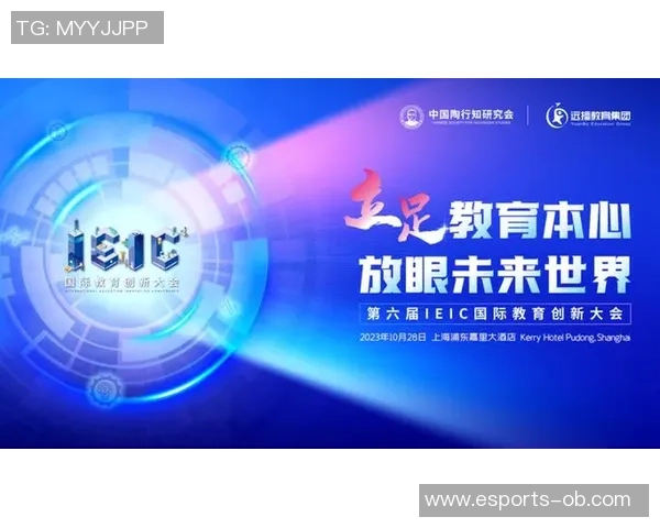 重磅专题：TES战队边路渗透策略的创新与影响分析